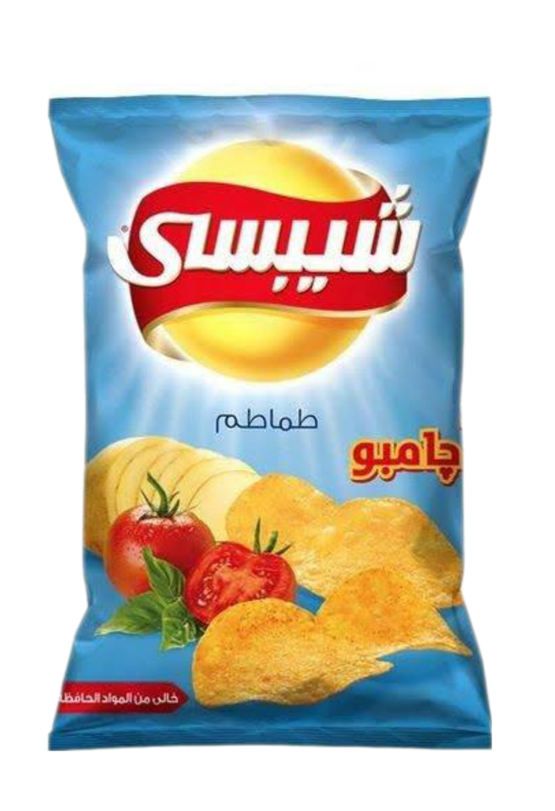 شيبسي طماطم