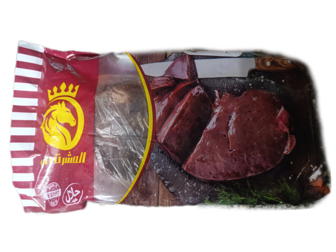 لحمة قطع المشرقي